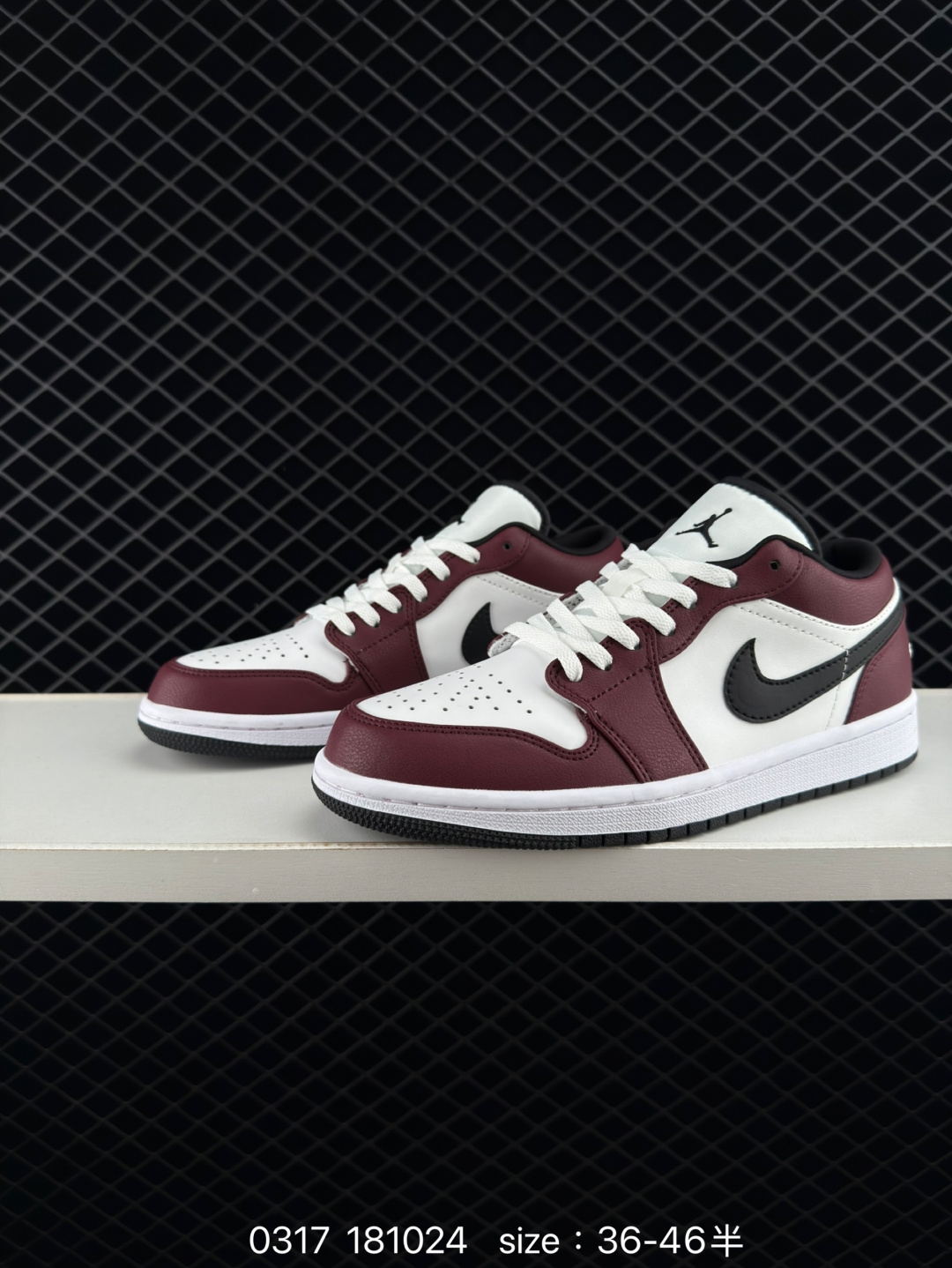 Nike Air Jordan 1 Low